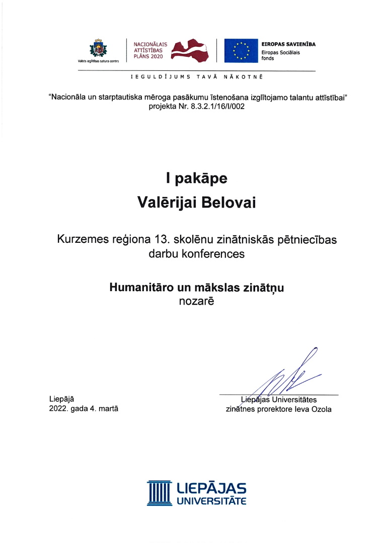 Read more about the article Skolēni saņēma Kurzemes reģiona ZPD konferences sertifikātus
